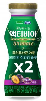 130ml